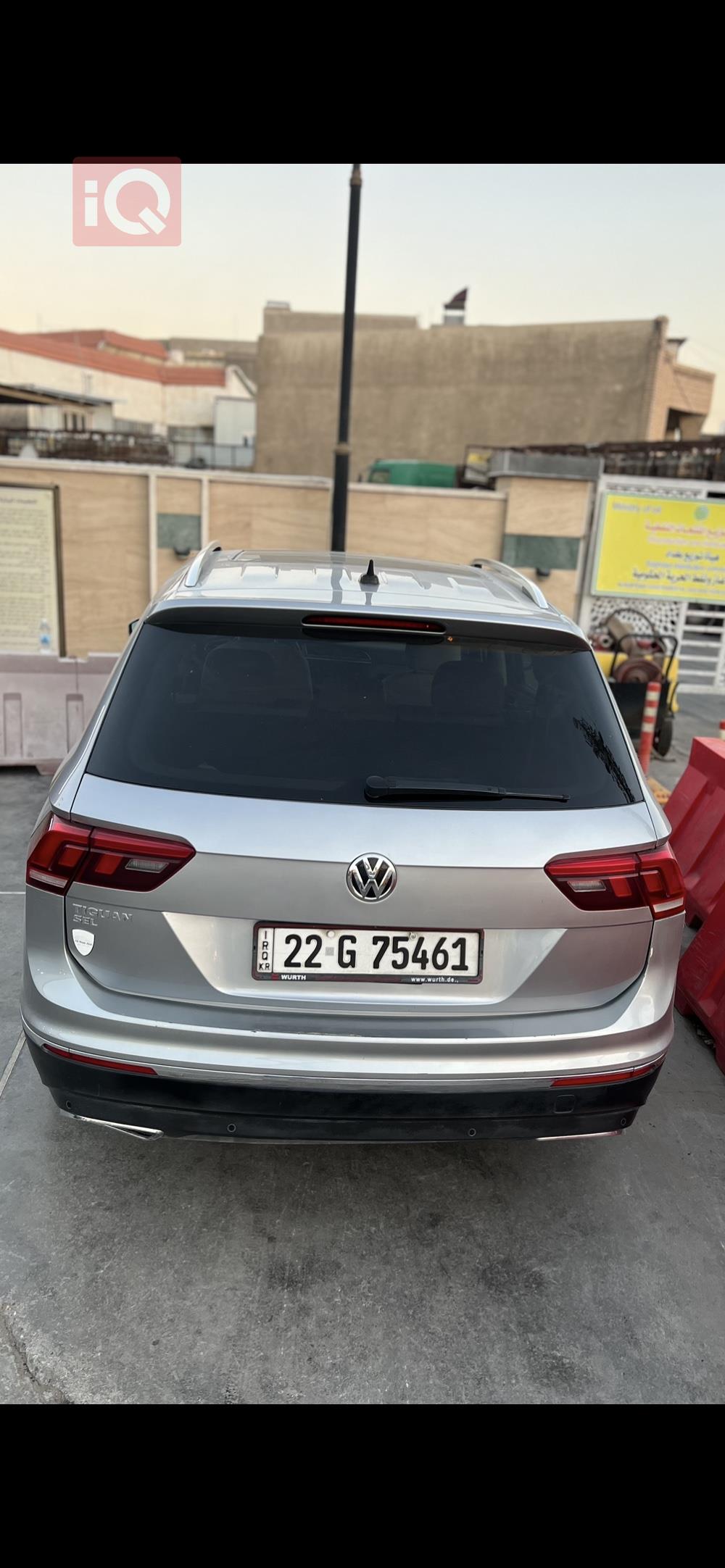 ڤۆڵکسواگن تیگوان